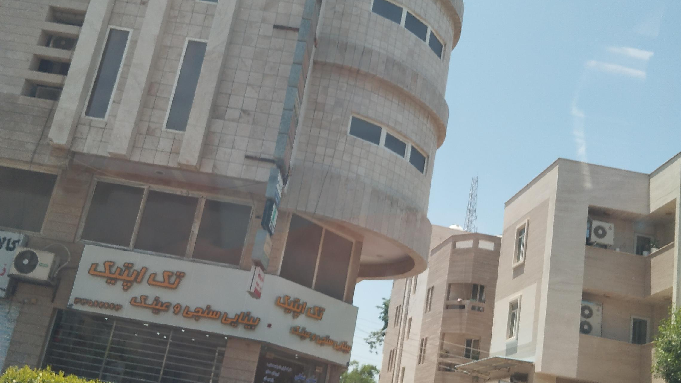 دفتر مزمز