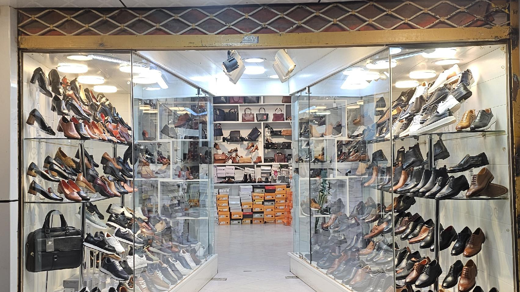 کیف و کفش‌تمدن