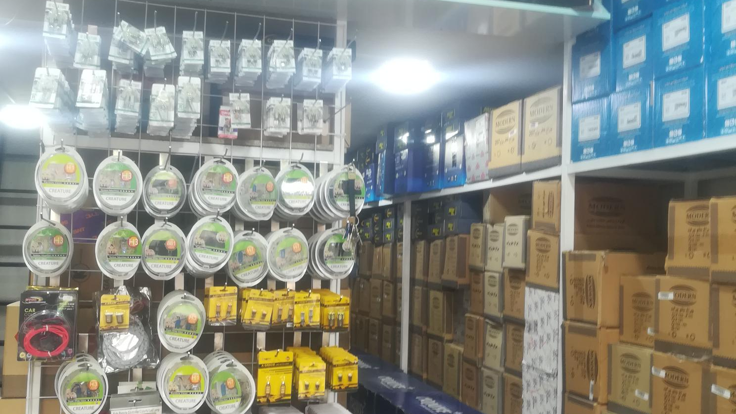 دنیای نور و چراغ ارومیه2