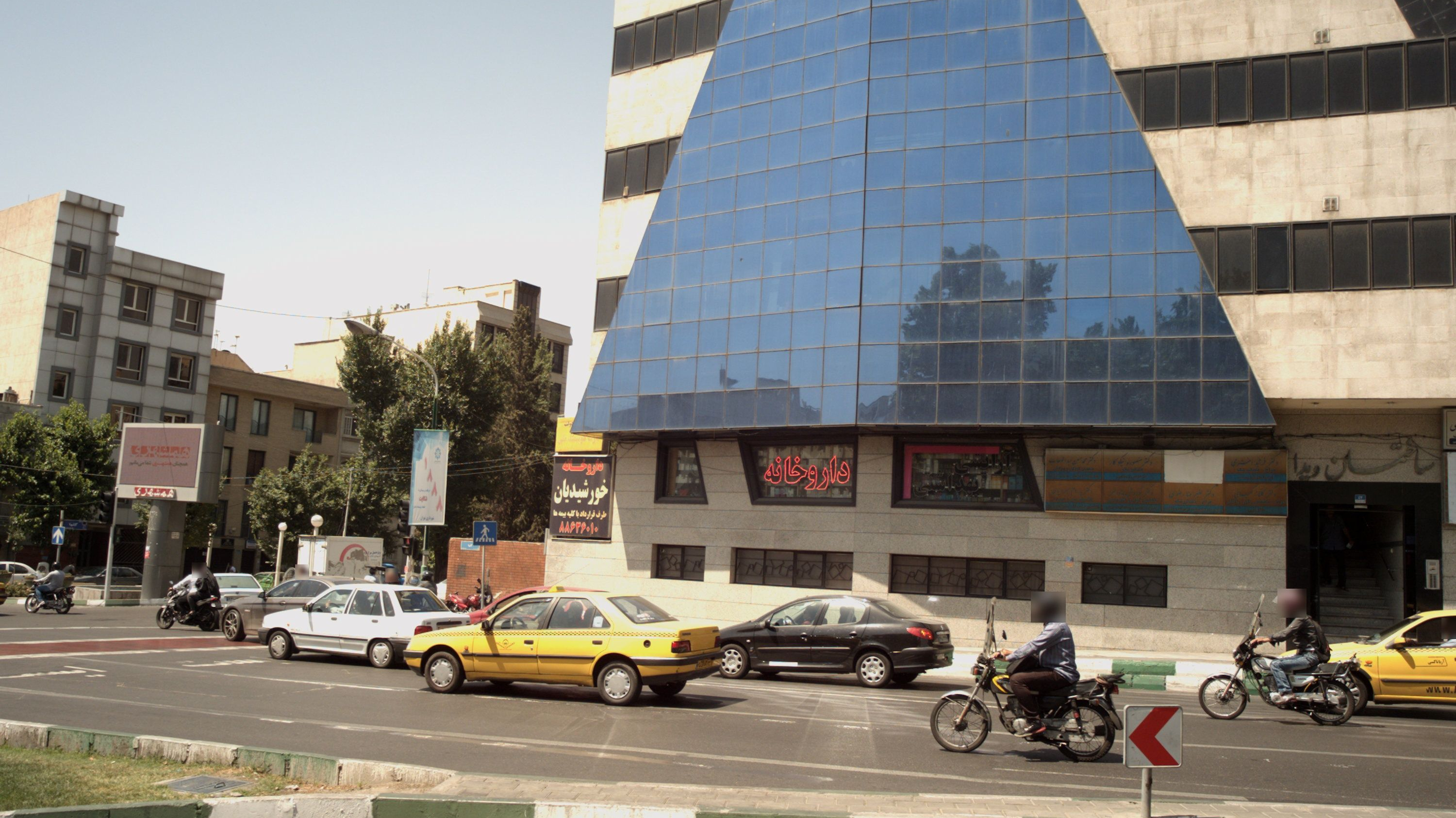 دکتر گلاره کیائی