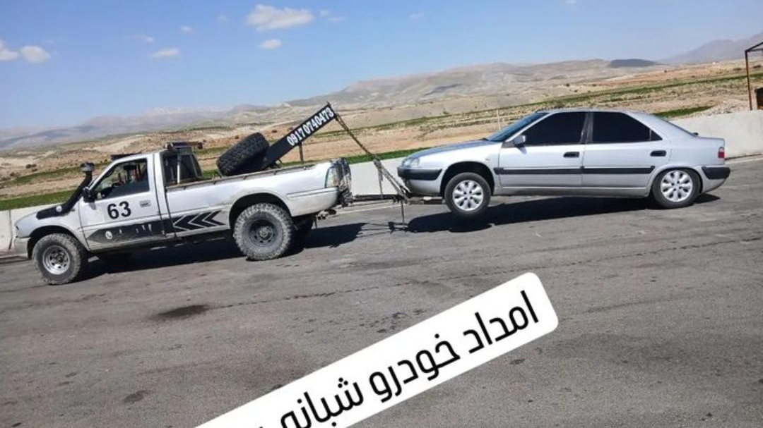 امداد خودرو شیراز اصفهان کیلومتر ۲۹۵
