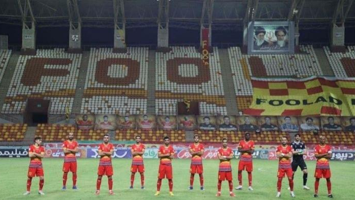 ورزشگاه فولاد آرنا