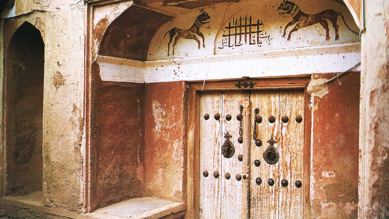 خانه ابراهیم خان