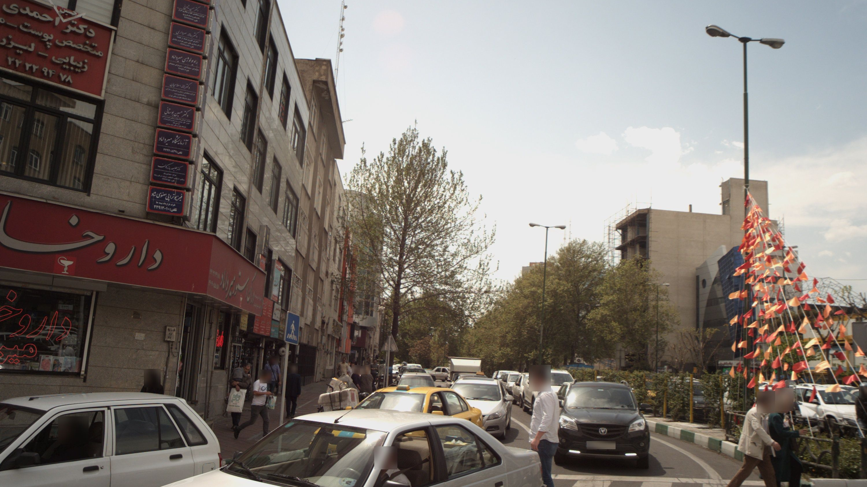 دکتر سالار سرداری