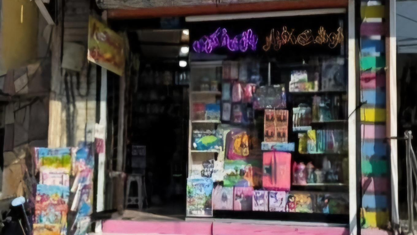 لوازم‌ تحریر‌فرهنگ