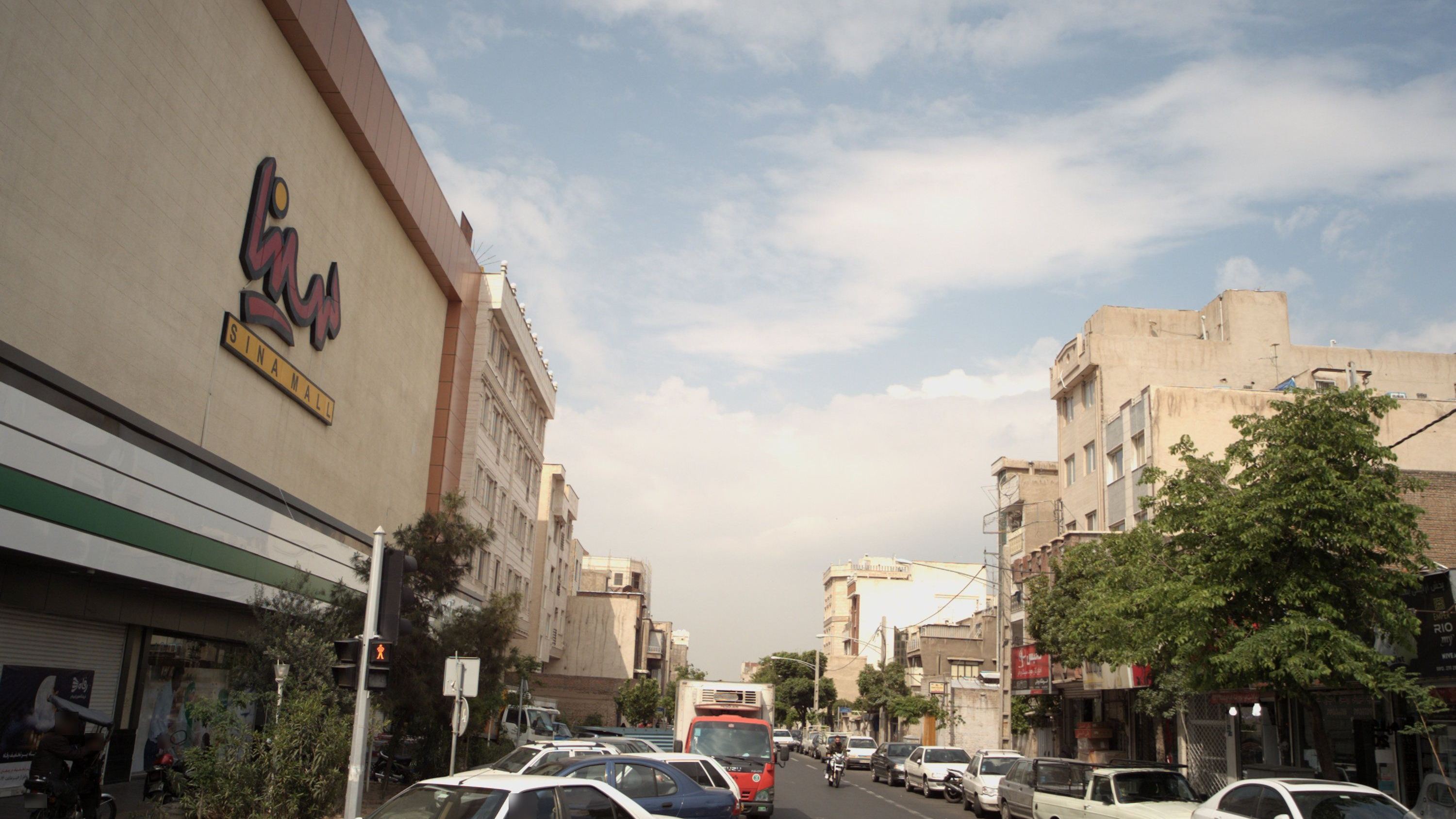 مجتمع تجاری سینا