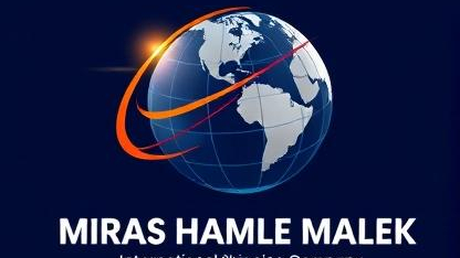 میراث حمل مالک