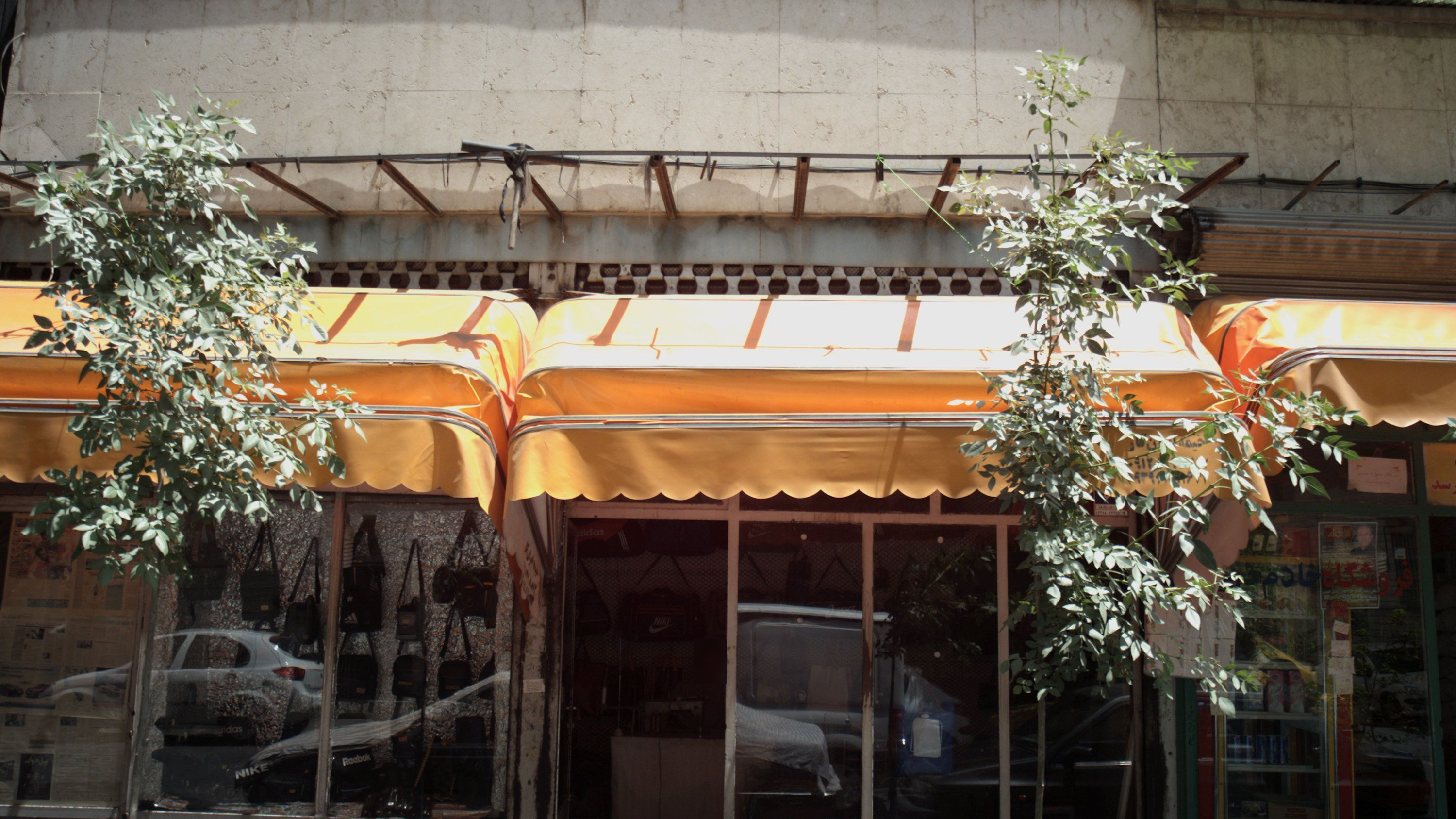 فروشگاه کیف