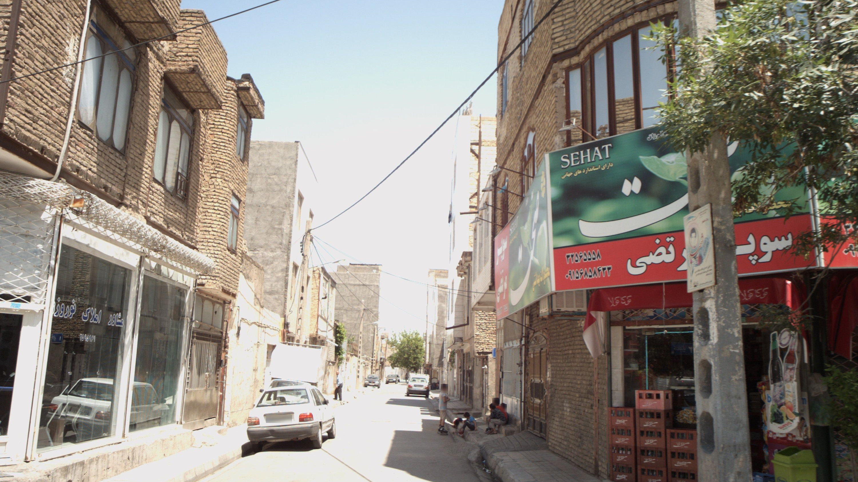 سوپر مرتضی