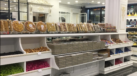 قنادی پاک