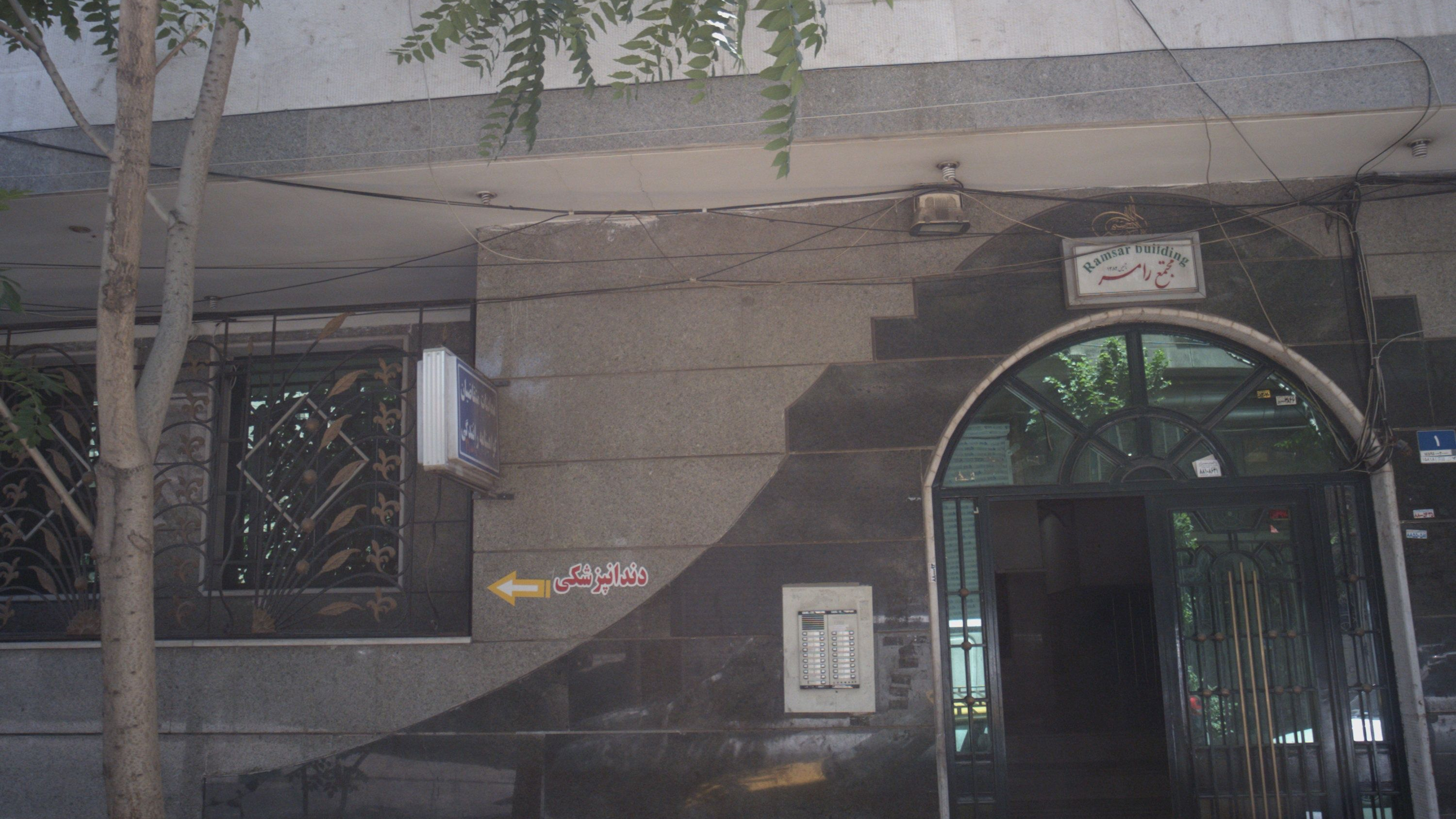 معاینات متقاضیان گواهینامه رانندگی