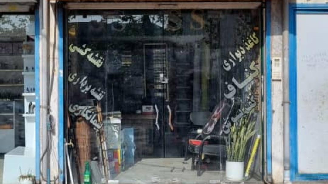 دکوراسیون پازل