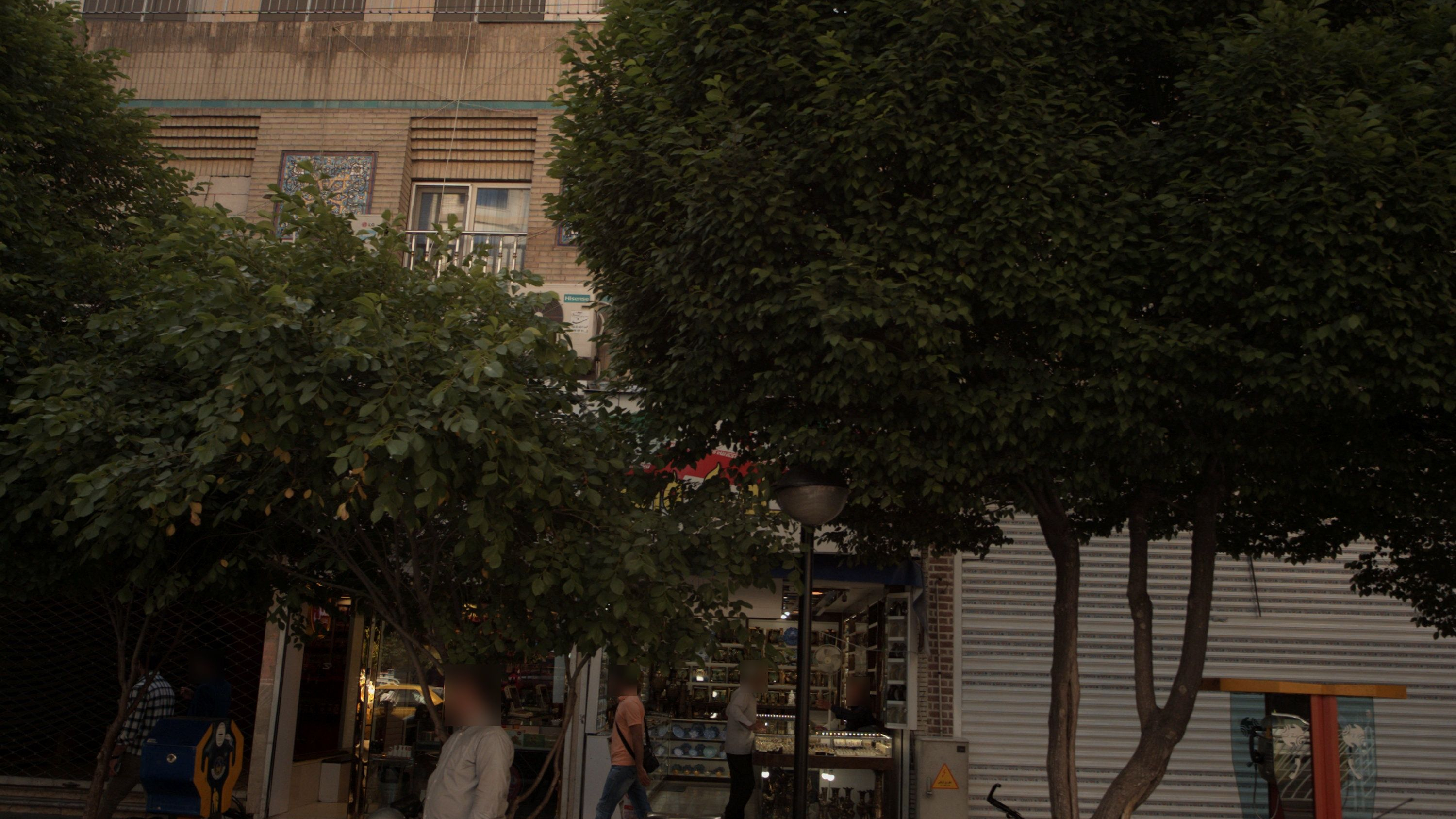 فروشگاه سوغات