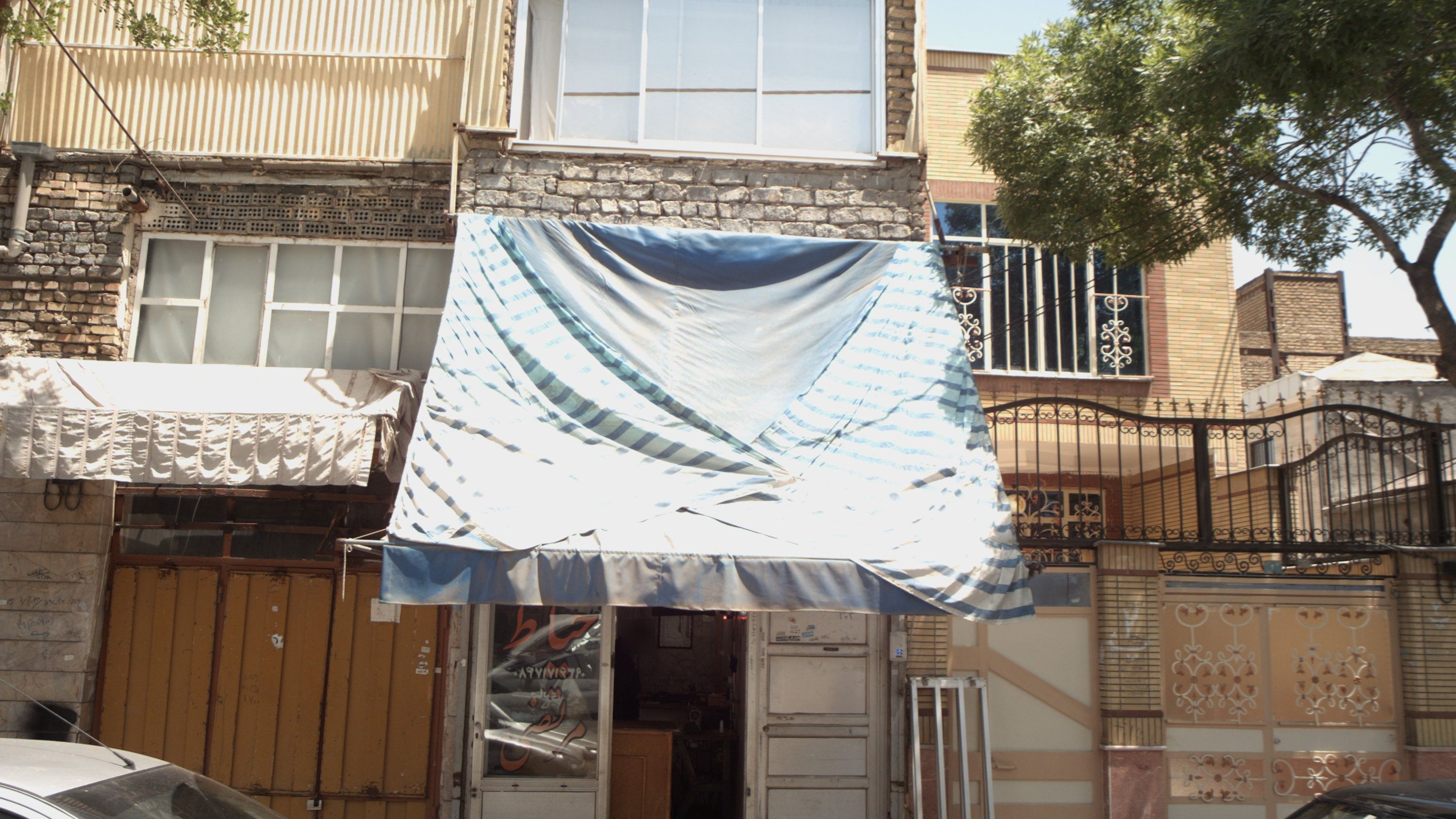خیاطی مرتضی