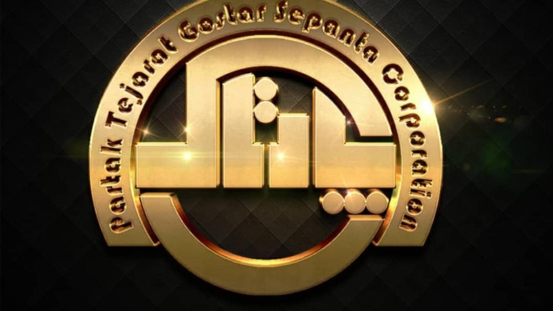 فروشگاه پارسیان ایمن پارتاک