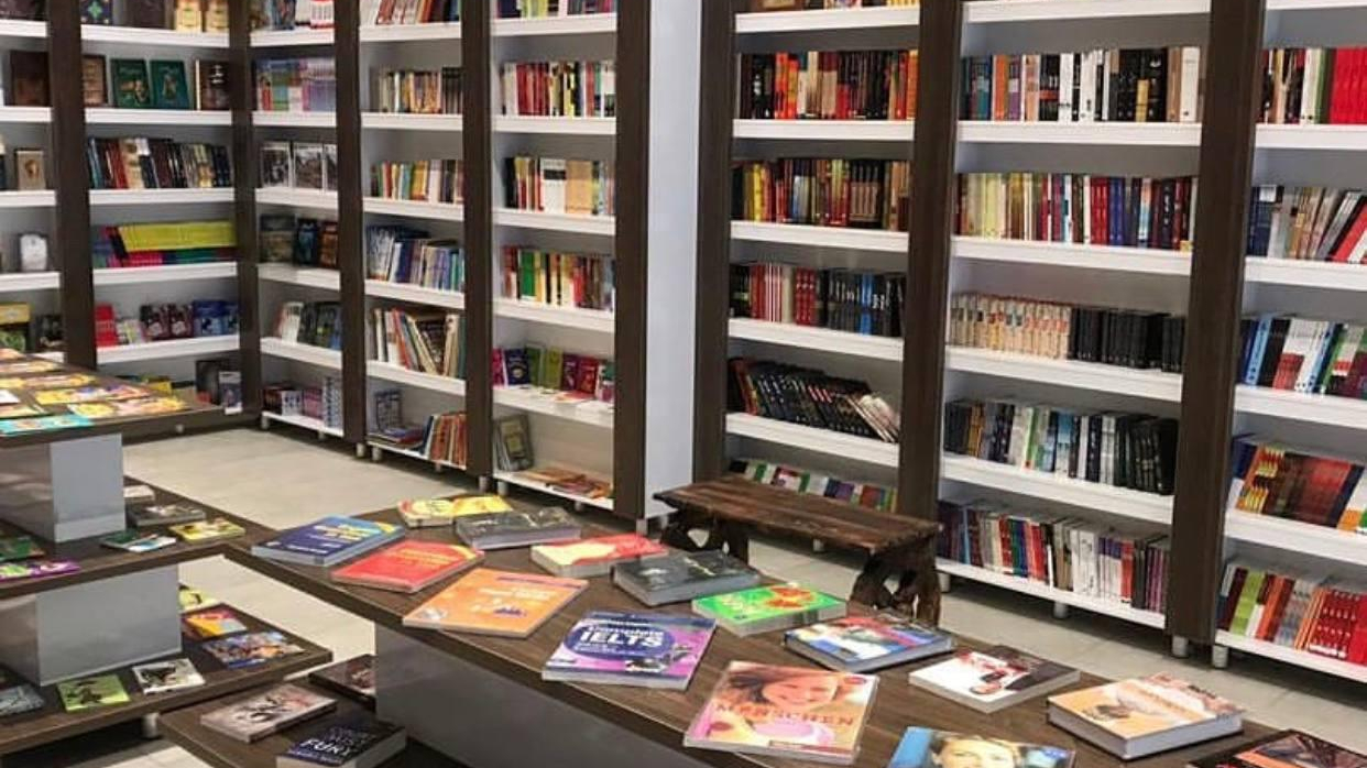 کتاب فروشی زبان مدرن