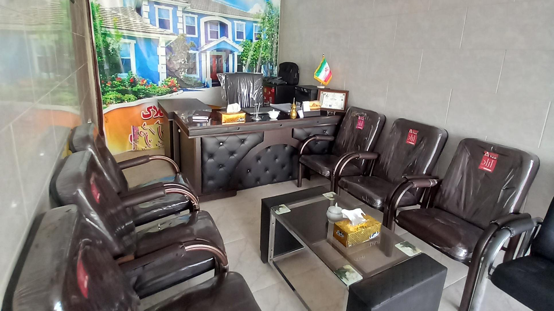 املاک و اتومبیل اخلاقی