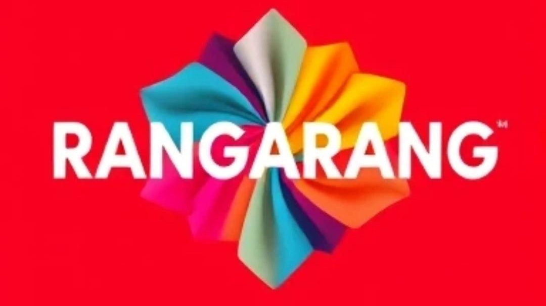 پوشاک رنگارنگ