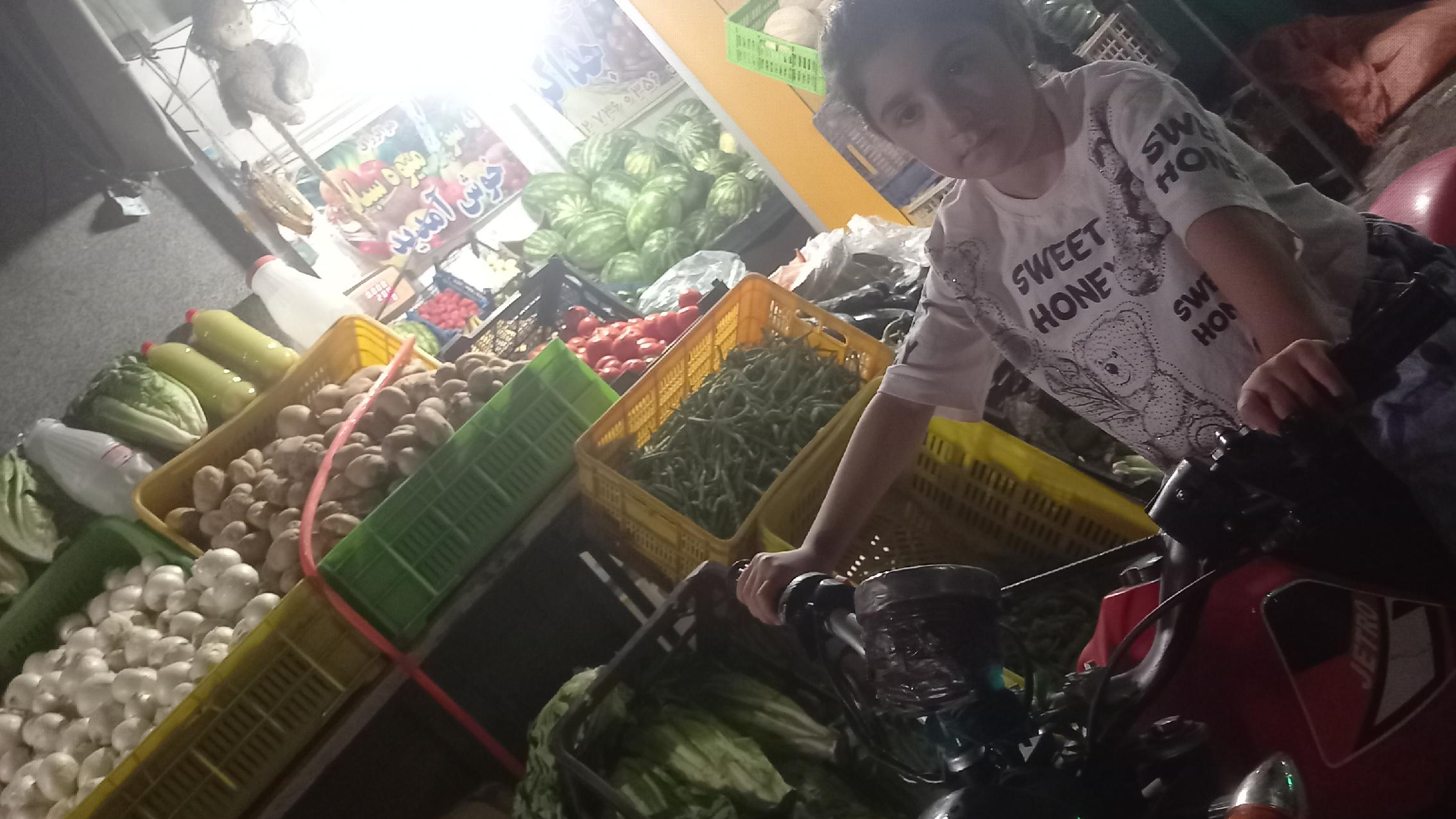 سوپر میوه سبلان
