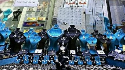 نقره جات محمدزاده