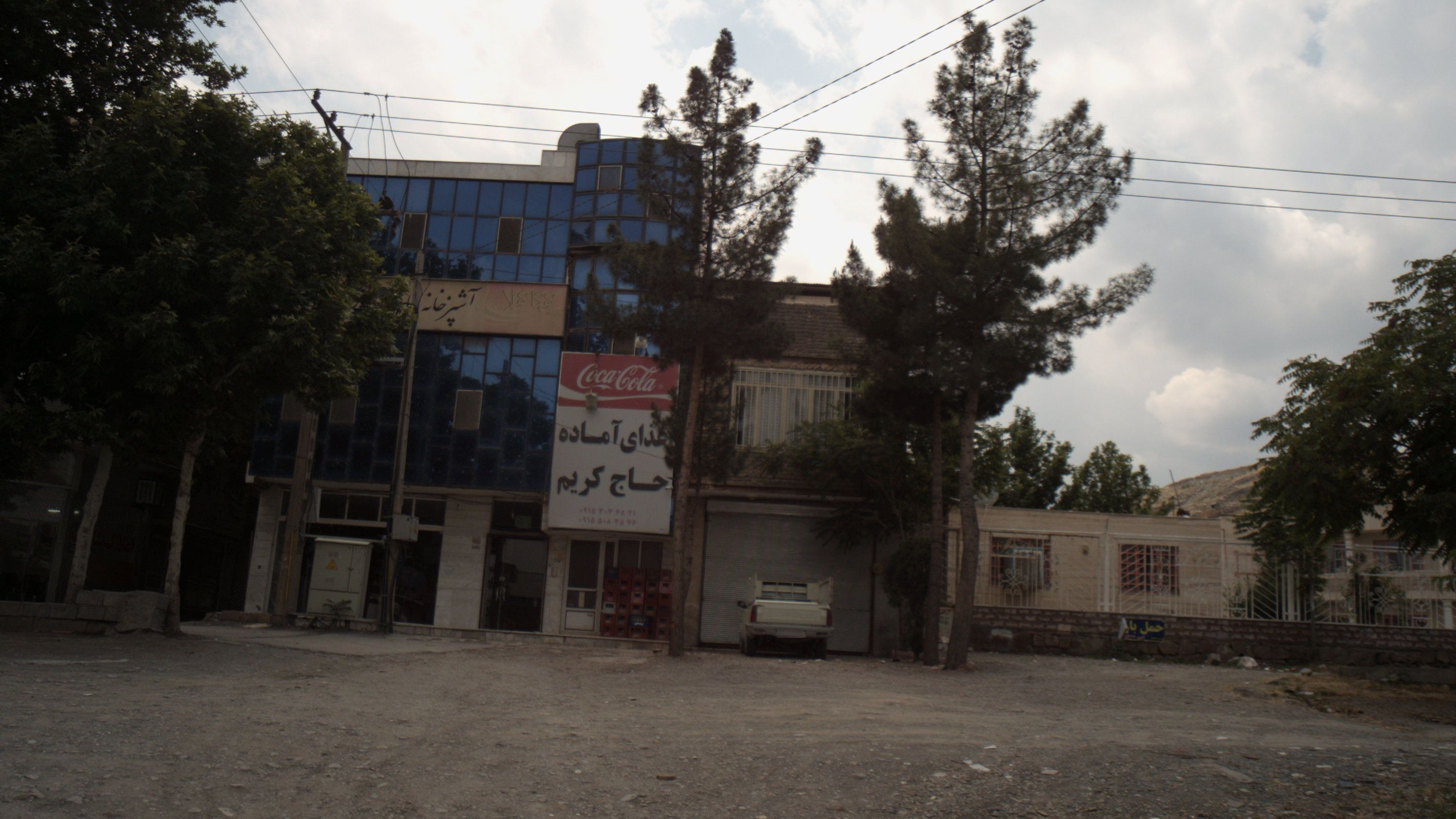 آشپزخانه حاج کریم