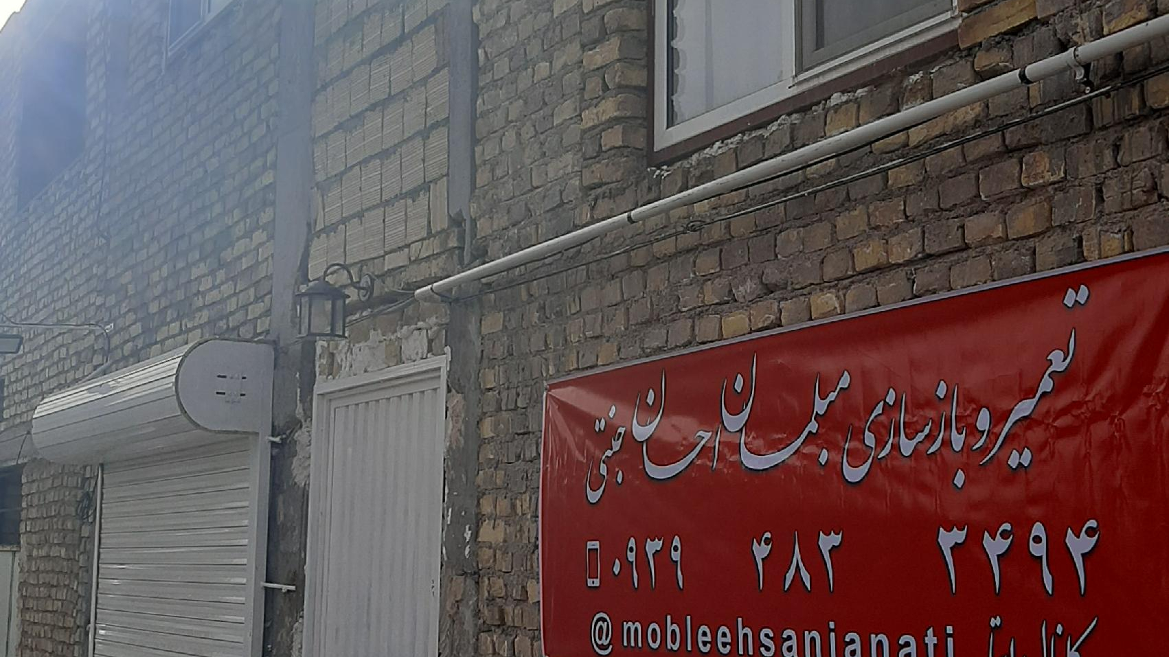 تعمیر و بازسازی مبلمان احسان جنتی