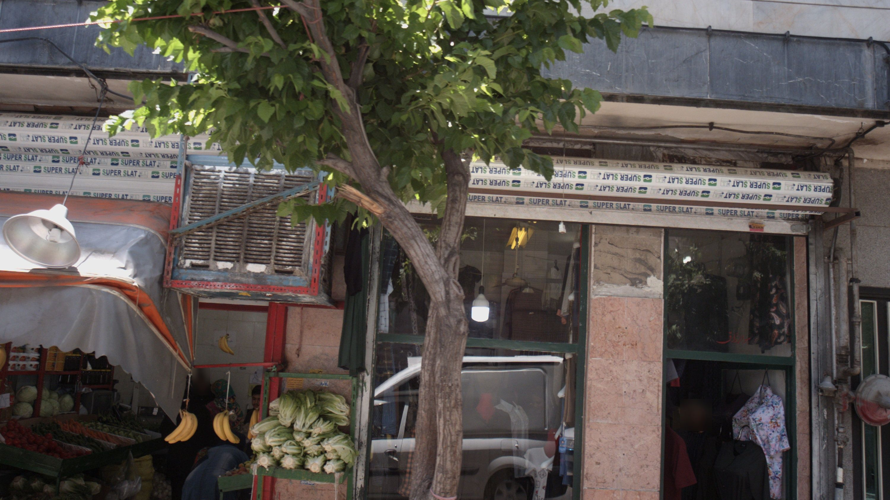 فروشگاه پوشاک
