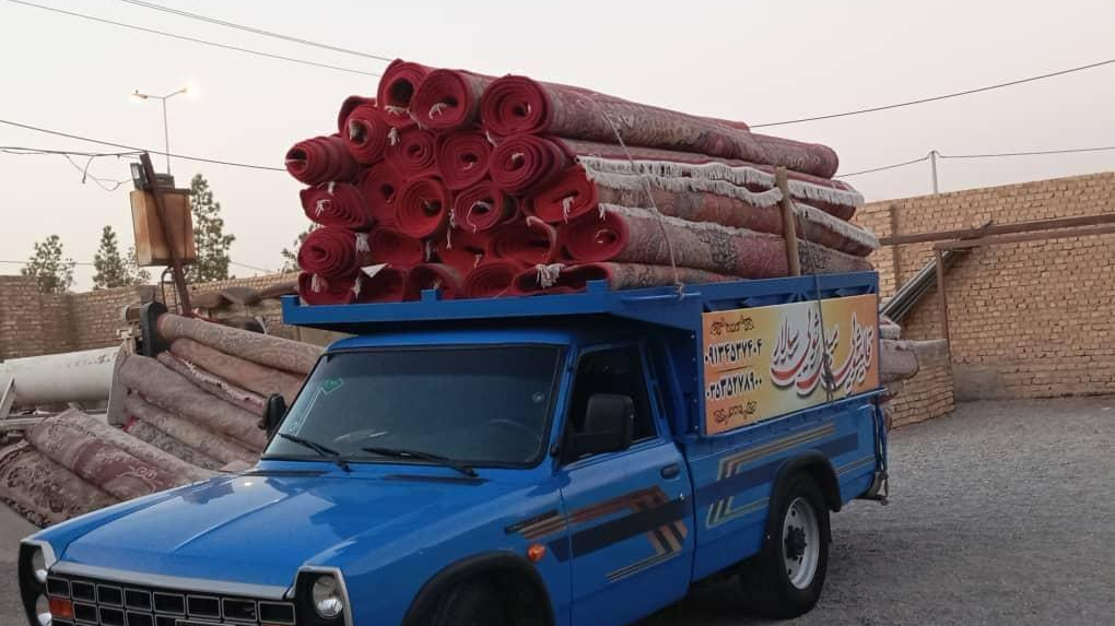 قالیشویی درخشان