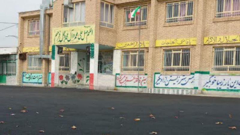 دبیرستان تزکیه