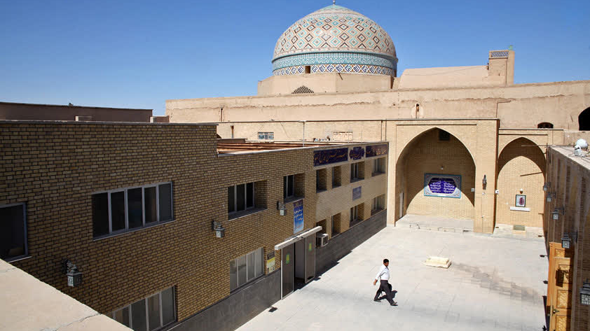 کتابخانه و موزه وزیری