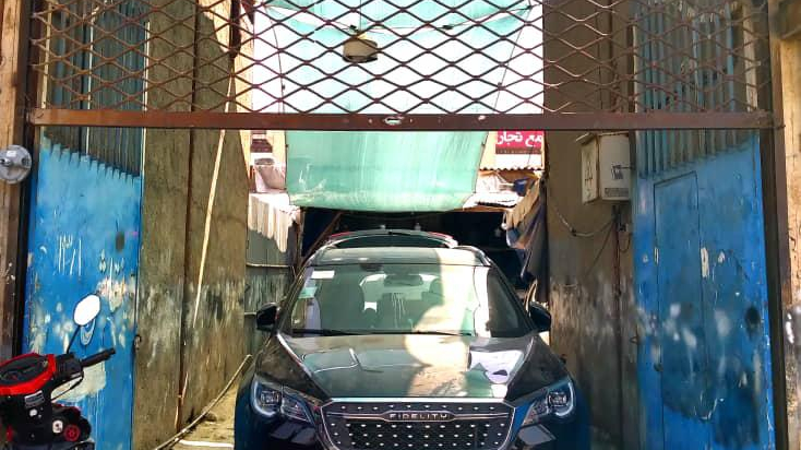 خدمات بدنه اتومبیل سجاد