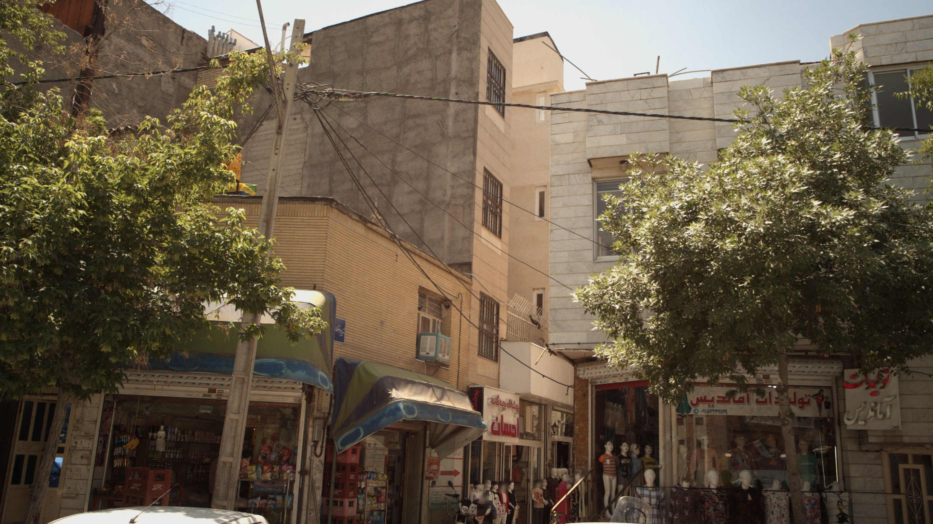 پوشاک بچه گانه احسان