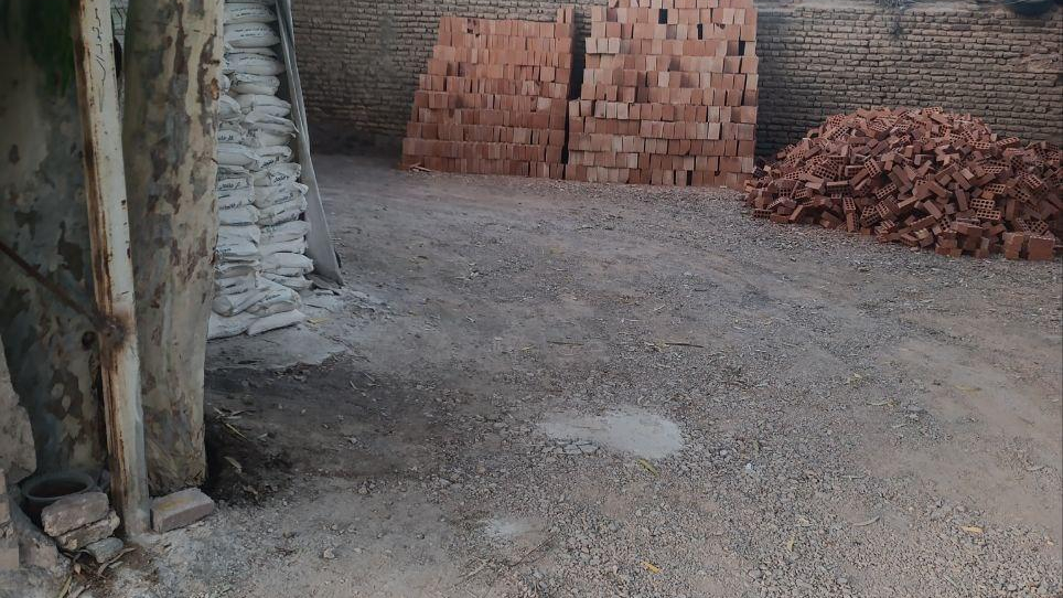 مصالح ساختمانی کویر