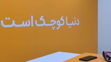 دکا پست نمایندگی ارگ