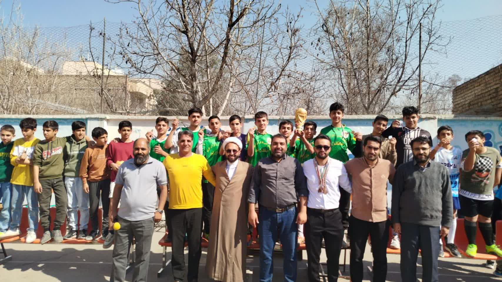 مدرسه ابتدایی شهید محمدی