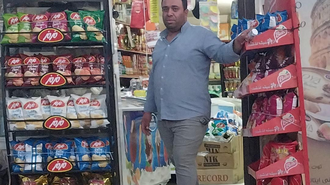 سوپر مارکت برادران نصیرخانلو