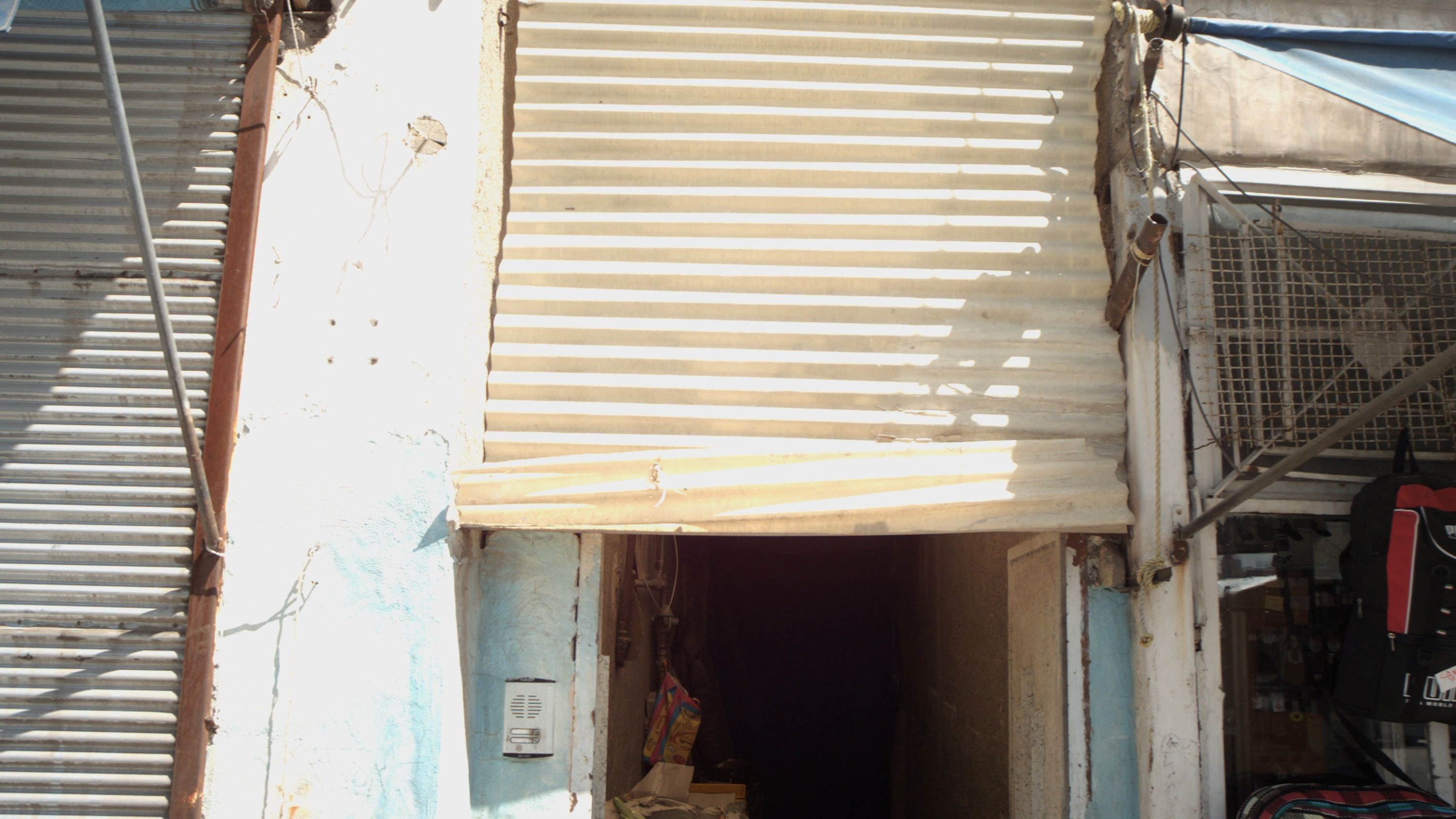 میوه فروشی