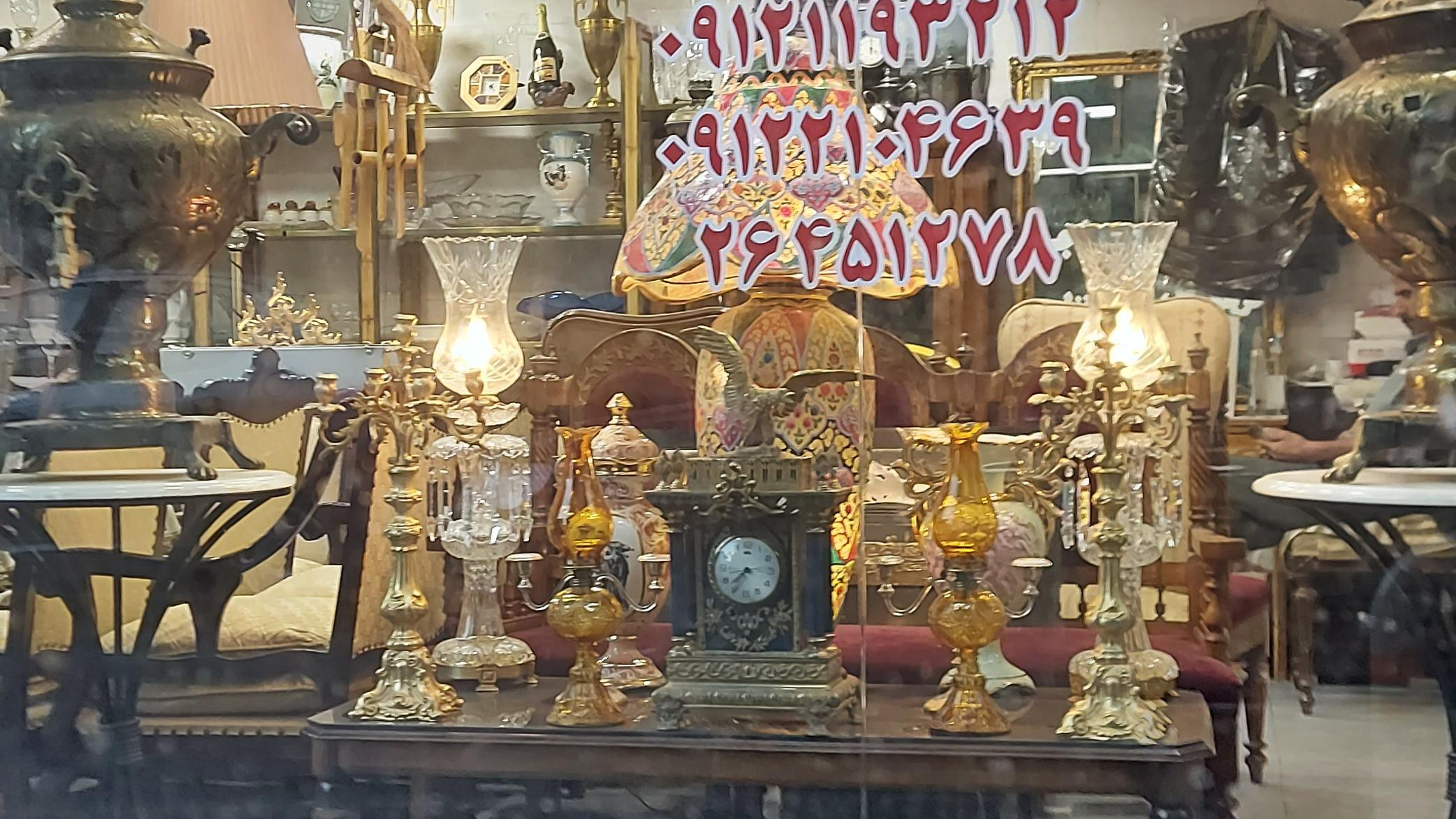 امانت فروشی دیباجی