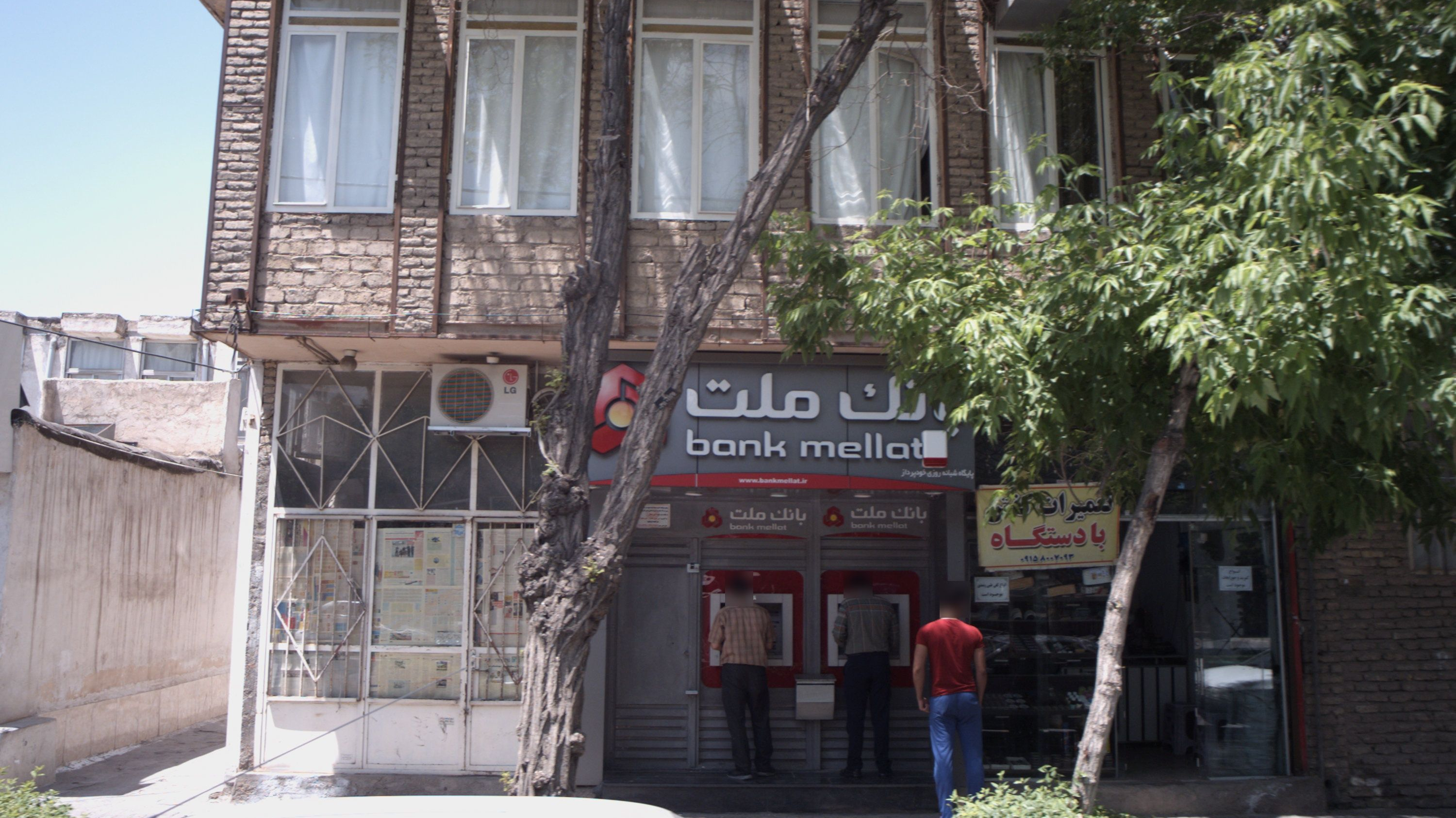 خودپرداز بانک ملت