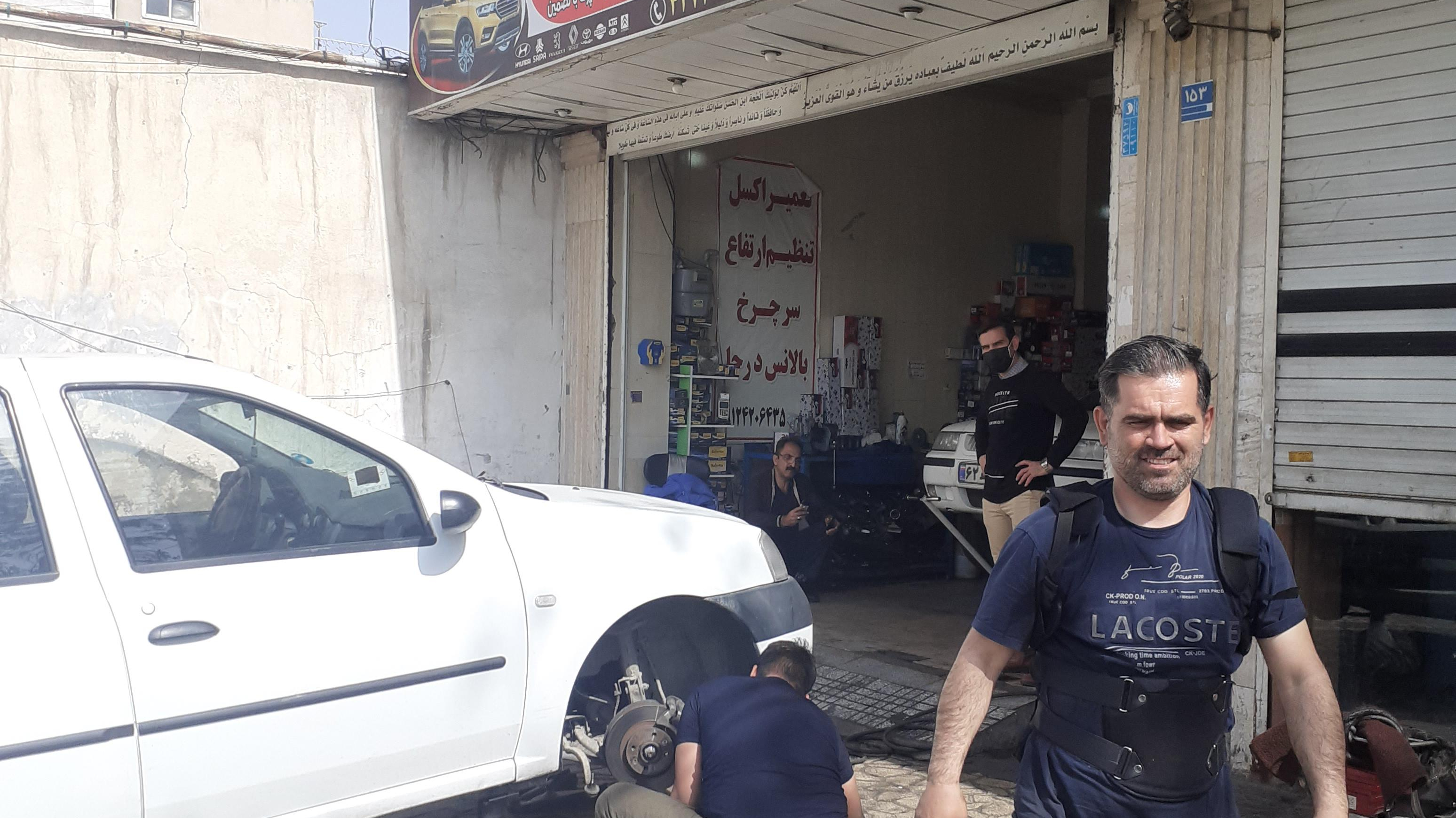 جلوبندی سازی ناصر