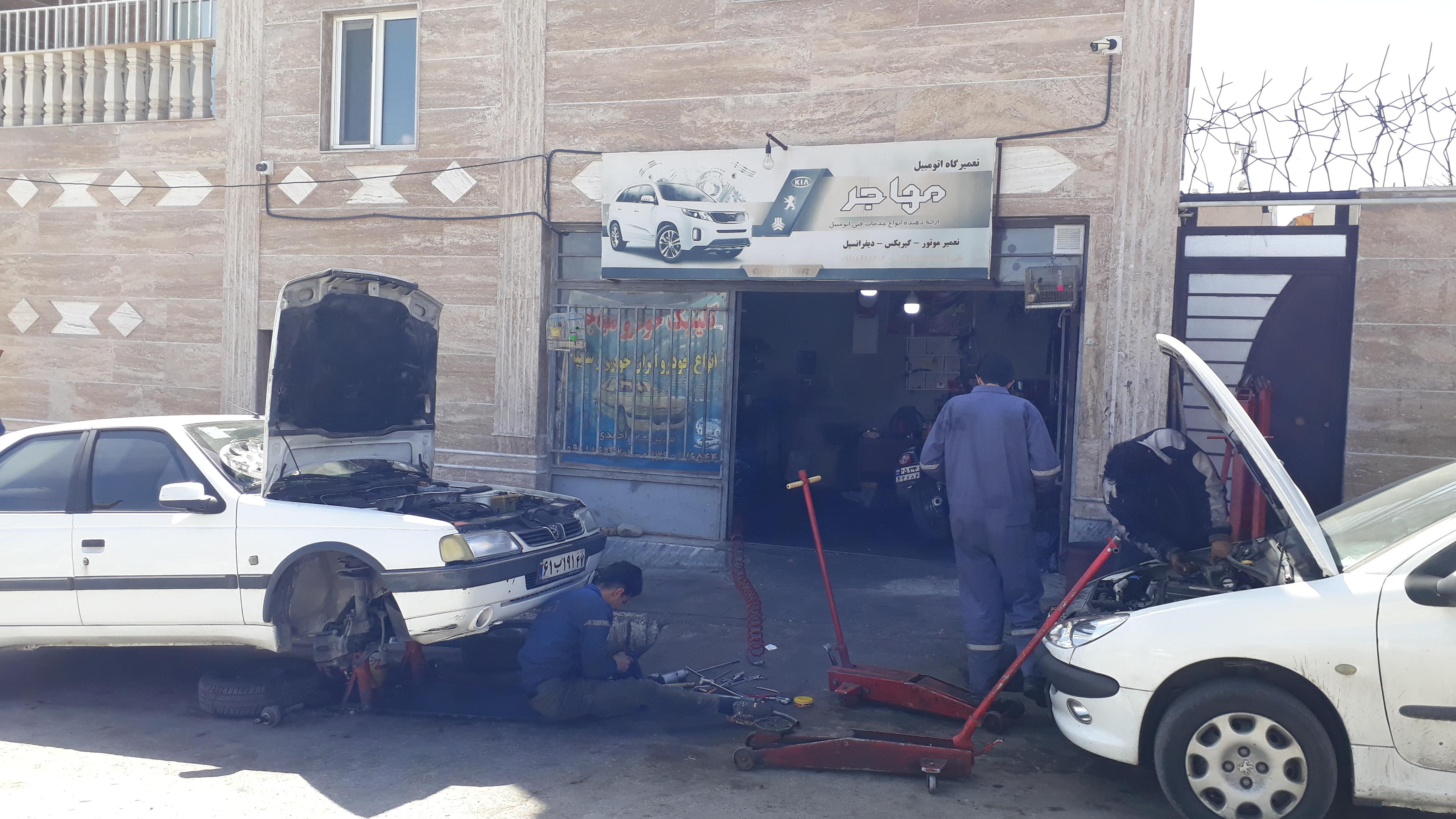 جلوبندی و مکانیکی شبانه روزی رضایی-احمدی