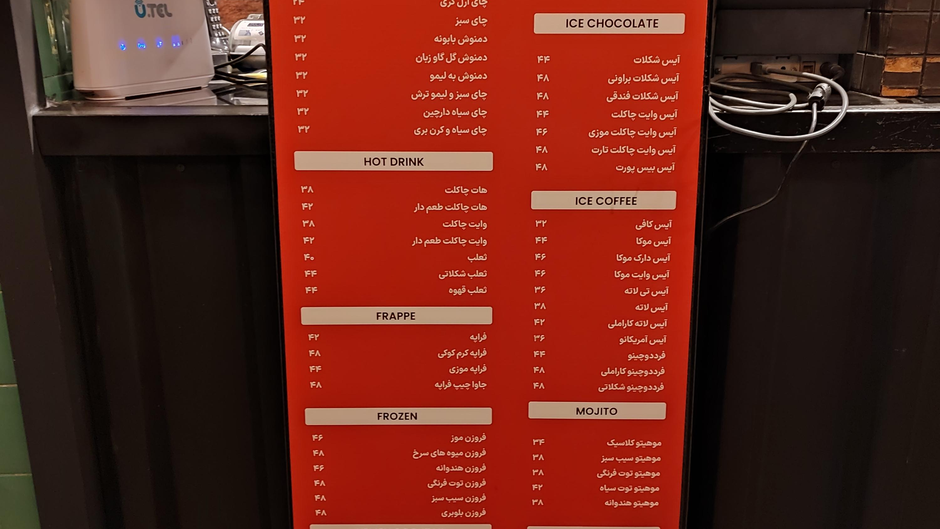 قهوه یمن