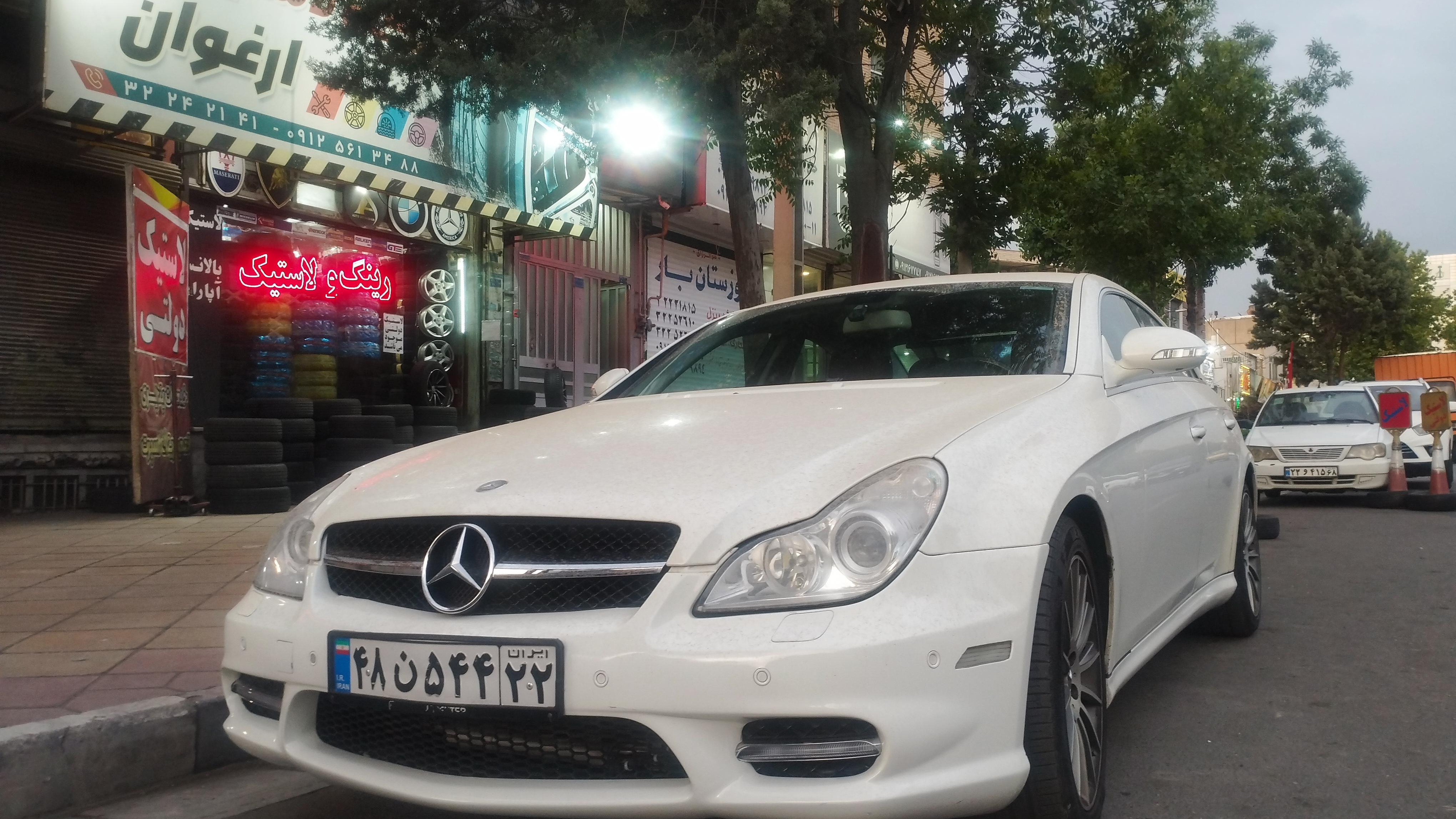 رینگ و لاستیک ارغوان