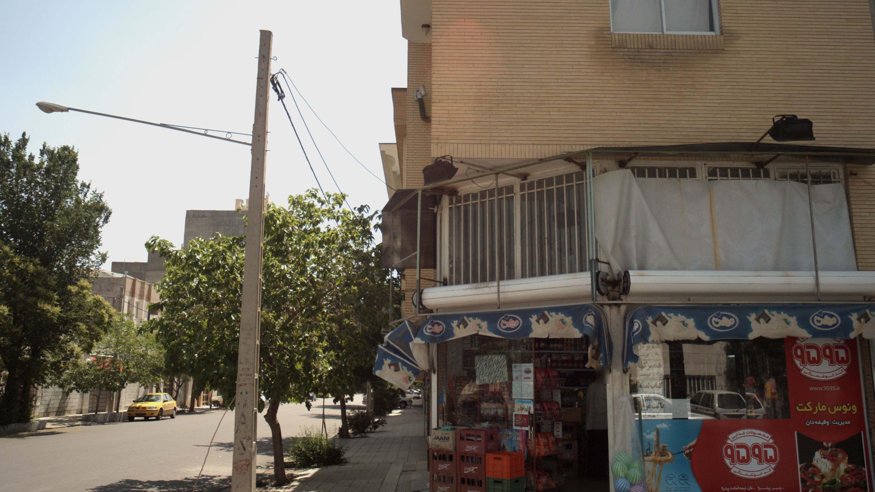 ونوس مارکت