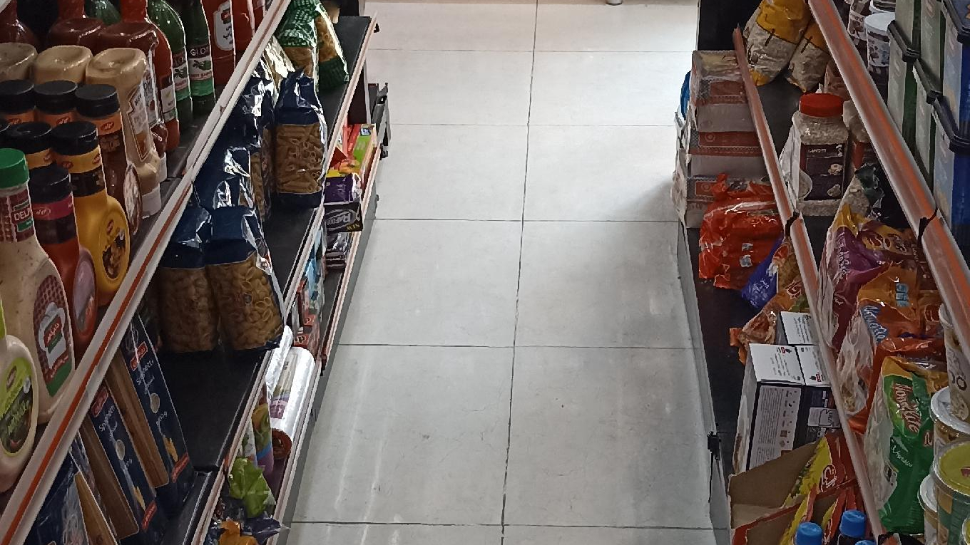 سوپر مارکت تک