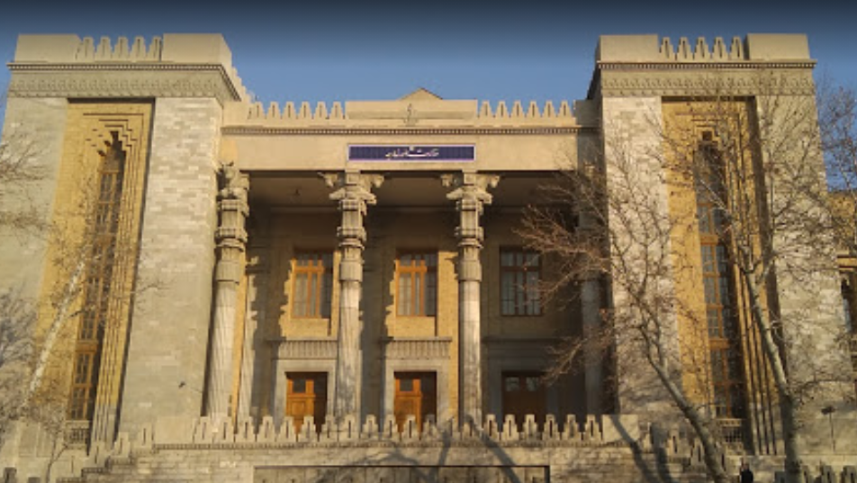 وزارت امور خارجه جمهوری اسلامی ایران