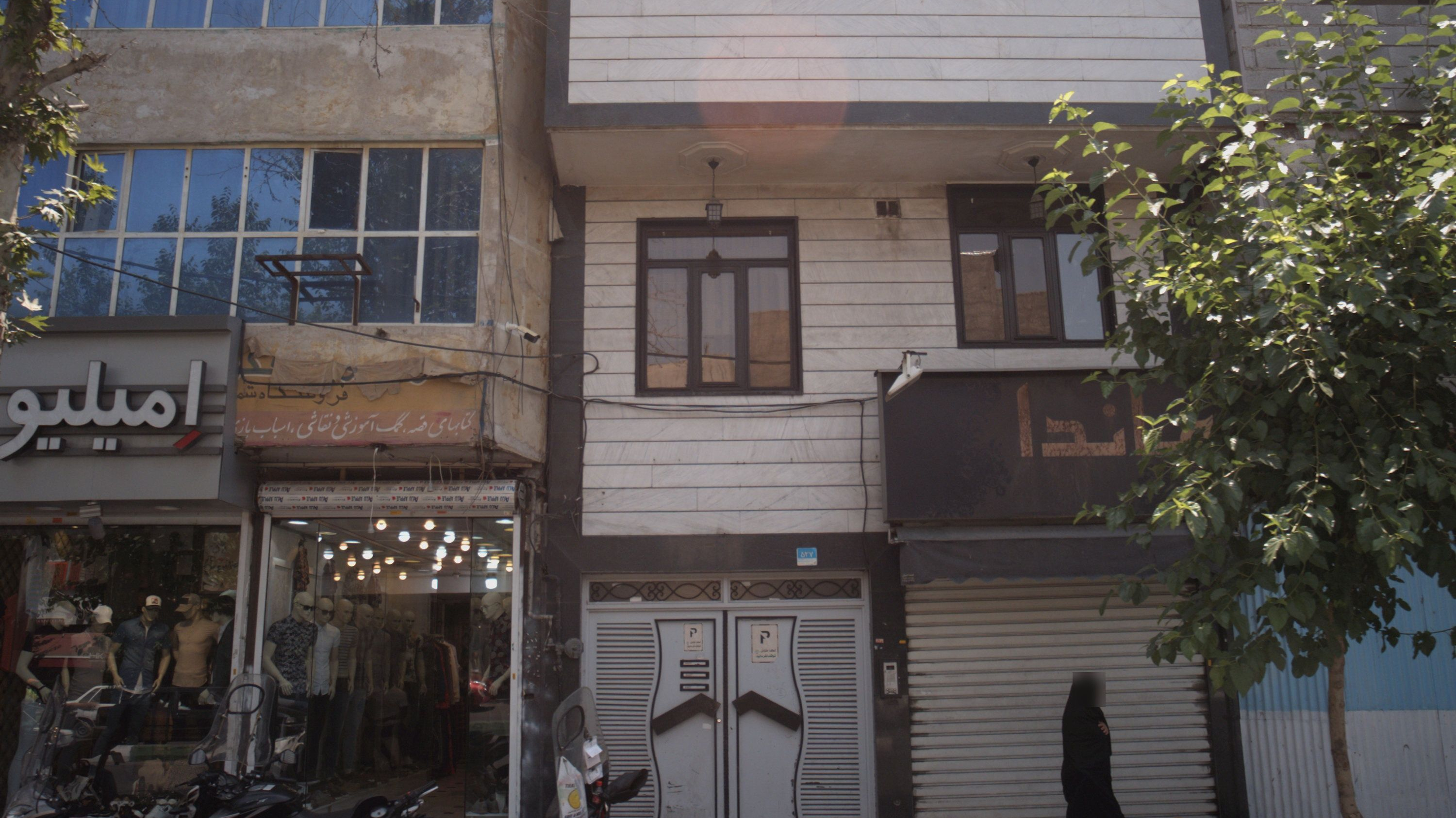 فروشگاه پوشاک آقایان