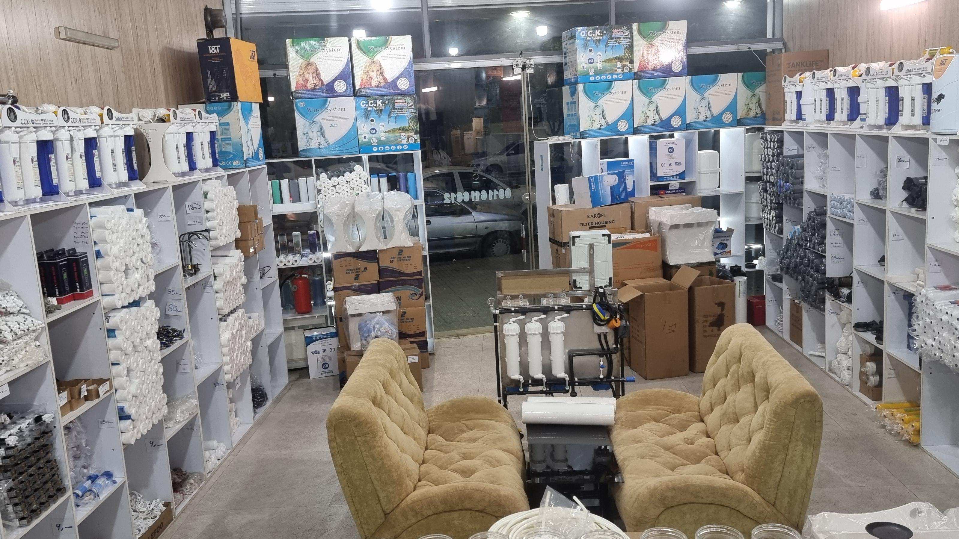 تصفیه آب انرژی