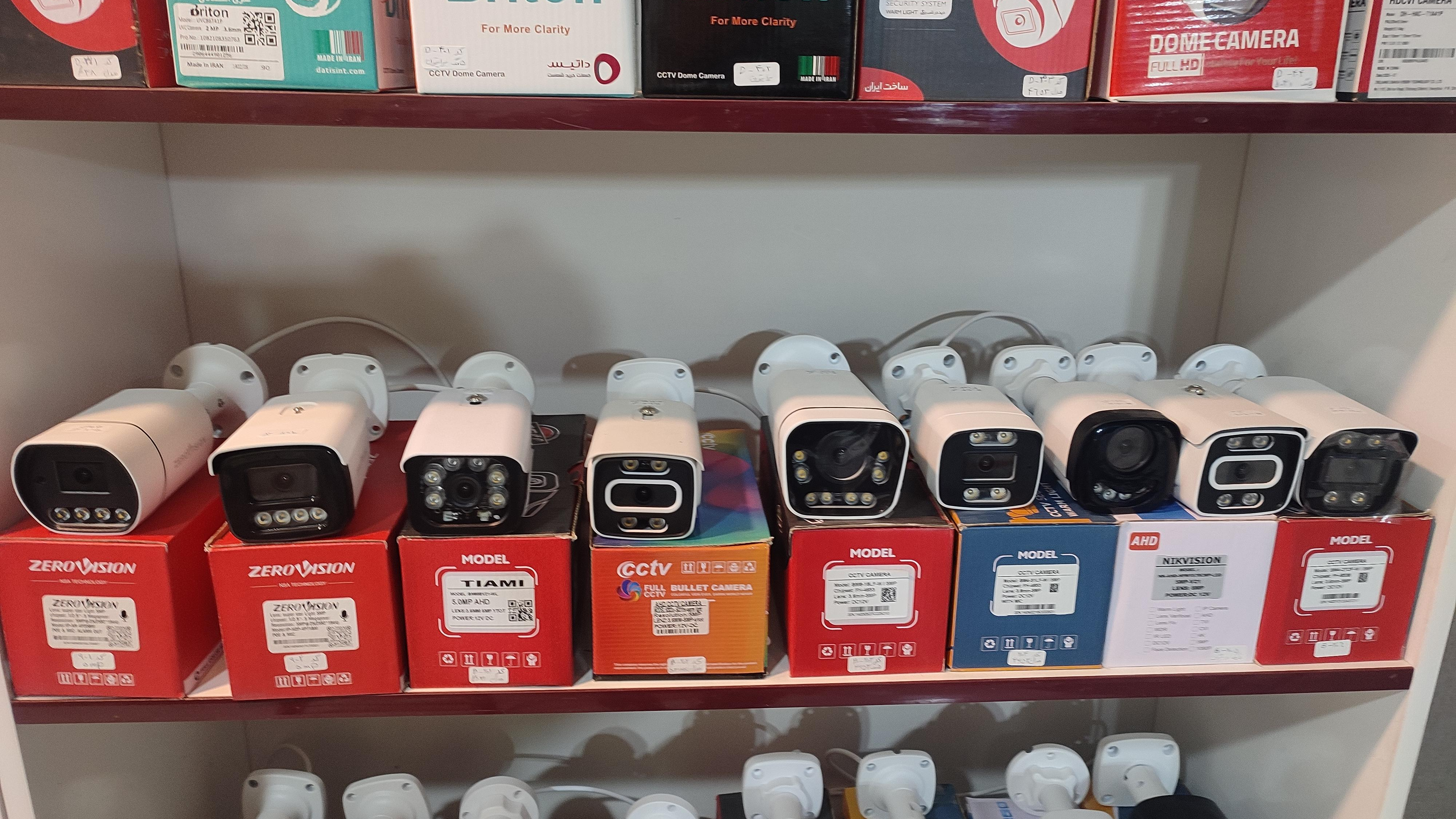 فروشگاه پارس دوربین