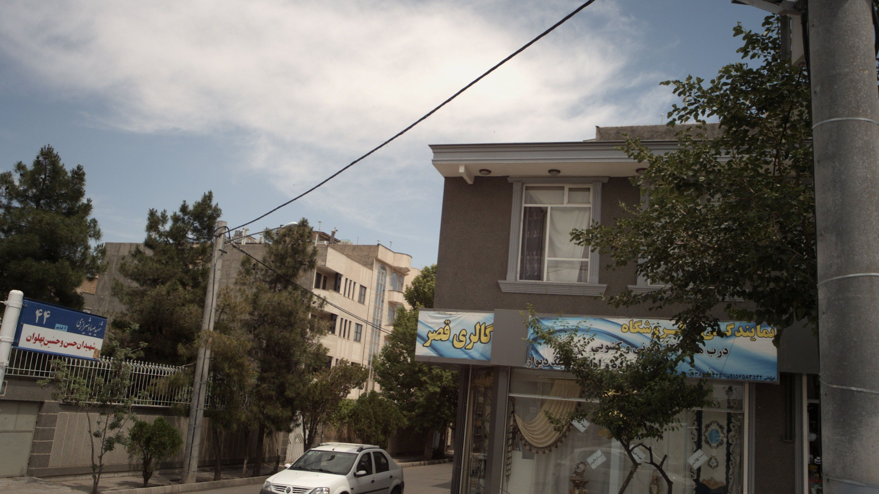 گالری قصر